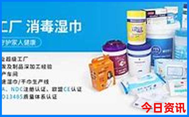 49图库港澳资料大全