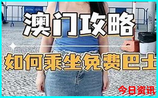 黄龙五彩池风景区